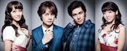 「ブロードウェイ・ミュージカル『ウエスト・サイド・ストーリー』Season3」キャストビジュアル。左から桜井玲香扮するマリア、浦井健治扮するトニー、柿澤勇人扮するトニー、伊原六花扮するマリア。