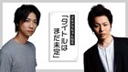 荒木宏文&鈴木裕樹のライブ配信企画「ズキアラちゃんねる」始動