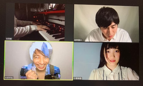 PUBLIC∴GARDEN! オンラインリーディング公演 vol.2「ピアニシモ」出演者