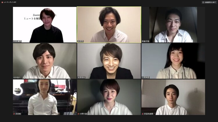 生配信の朗読 ピアニシモ 間もなく開演 村井良大 この緊張感を待っていた 公演レポート コメントあり ステージナタリー