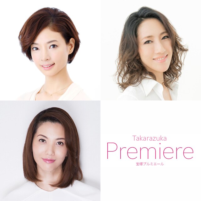 WOWOWライブ「宝塚プルミエール リモートでつなぐ歌企画第2弾」出演者