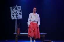 「大鶴佐助・大鶴美仁音ふたり芝居『いかけしごむ』」より。