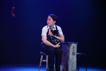 「大鶴佐助・大鶴美仁音ふたり芝居『いかけしごむ』」より。