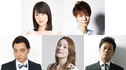 上段左から生田絵梨花、柿澤勇人。下段左から斉藤慎二、シルビア・グラブ、橋本じゅん。