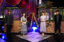 左から浦井健治、桜井玲香、伊原六花、柿澤勇人。