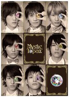 「Mystic Topaz」ビジュアル