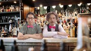 「ソーシャルディスタンス BAR 諸行無常」ビジュアル