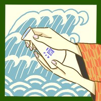 「劇的茶屋 謳う芝浜」ビジュアル