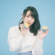 蔀祐佳（リルネード）