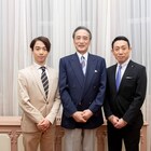 片岡仁左衛門・孝太郎・千之助と親子3代揃って登場!「歌舞伎家話」第5回