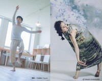 京極朋彦の過去作品より。