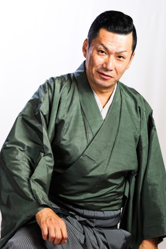 神田山緑