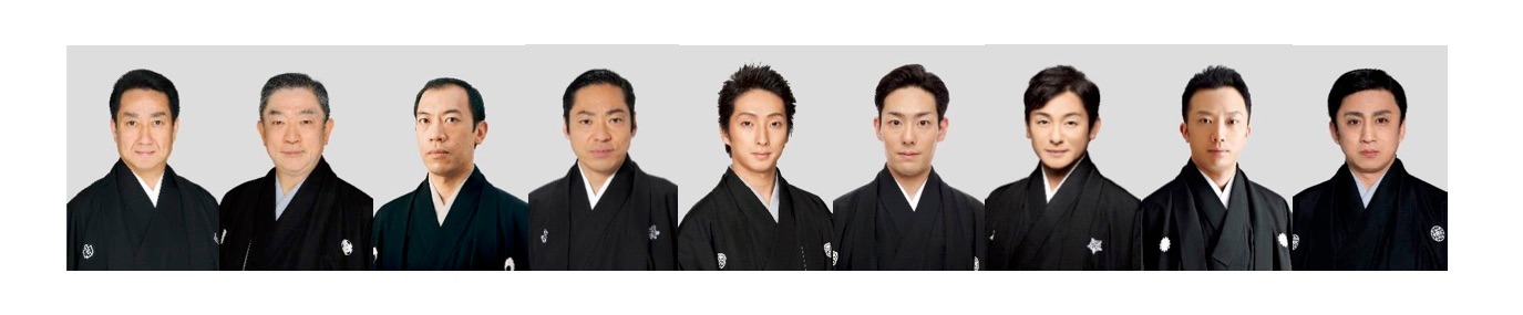 「八月花形歌舞伎」出演者(c)松竹