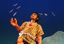 人形劇団プーク「八郎」より。