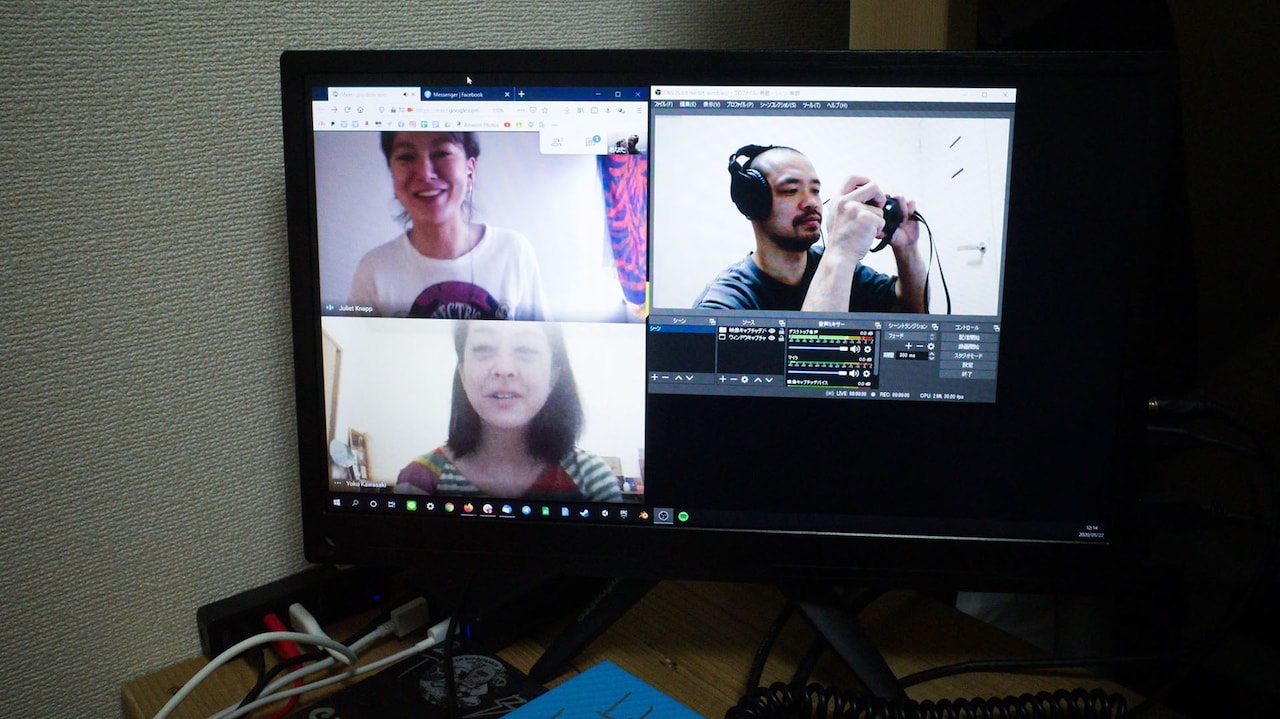 「KYOTO EXPERIMENT」会期変更、2021年に「2021 SPRING」として開催