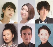 「現代能楽集X『幸福論』～能『道成寺』『隅田川』より」の出演者。