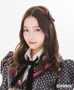 村瀬紗英（NMB48）