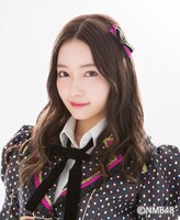 村瀬紗英（NMB48）