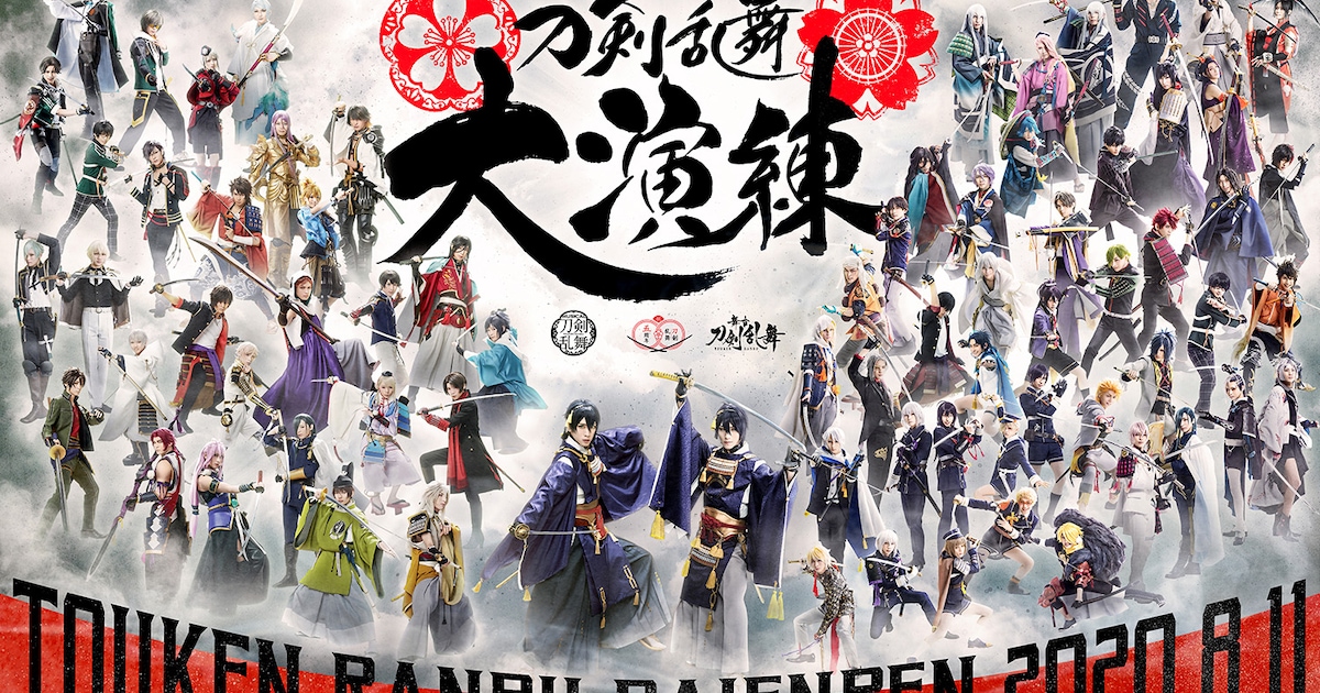 daienren.jpg?impolicy= 
