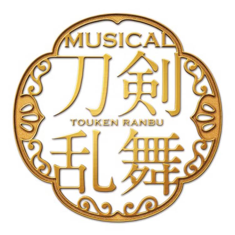 刀ミュmv集のbd Dvd発売決定 特典にパリ公演刀剣男士キャストによる座談会 ステージナタリー