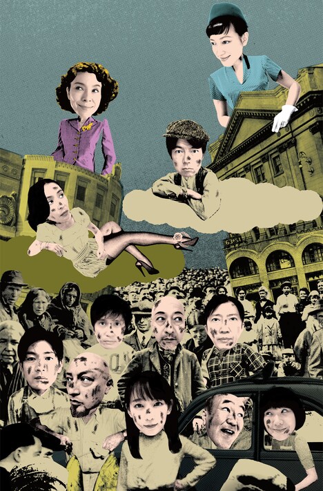 ケムリ研究室 no.1「ベイジルタウンの女神」ビジュアル