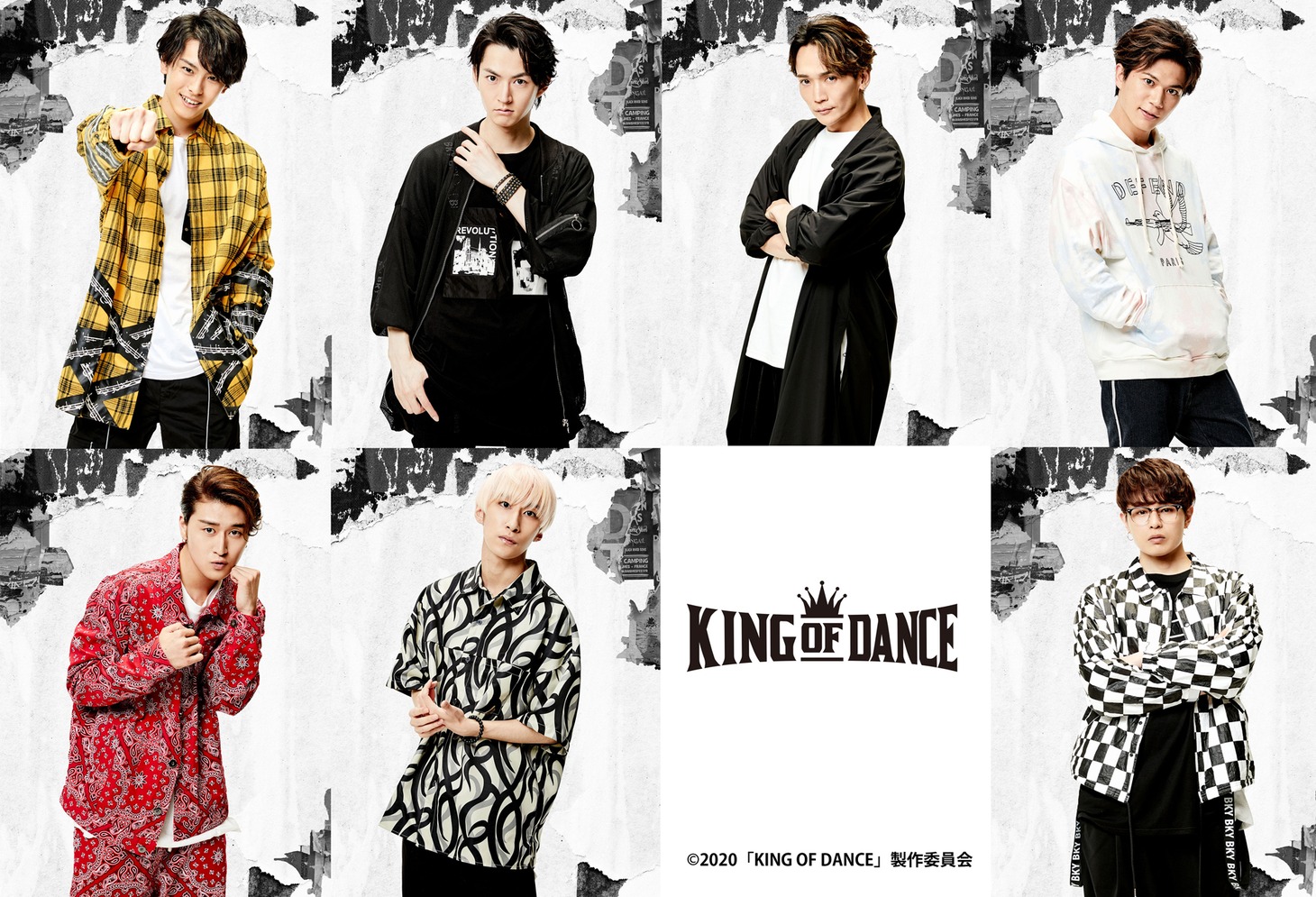 舞台「KING OF DANCE」より、ドラマ版から続投するキャストの新ビジュアル。