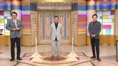 市川猿之助の“お宝”は志野焼の茶碗「なんでも鑑定団」今夜放送