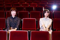 左から長田育恵、上白石萌歌。（撮影：源賀津己）