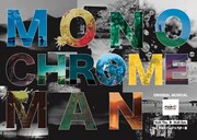 オリジナルミュージカル発信するFUJI×3 ACT FESTIVAL第1弾に横山敬・町田慎吾ら