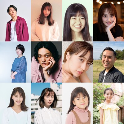 制作「山口ちはる」プロデュース「単純明快なラブストーリー」の出演者。