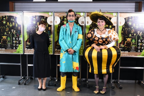 「願いがかなうぐつぐつカクテル」囲み取材より。左から小山ゆうな、北村有起哉、あめくみちこ。