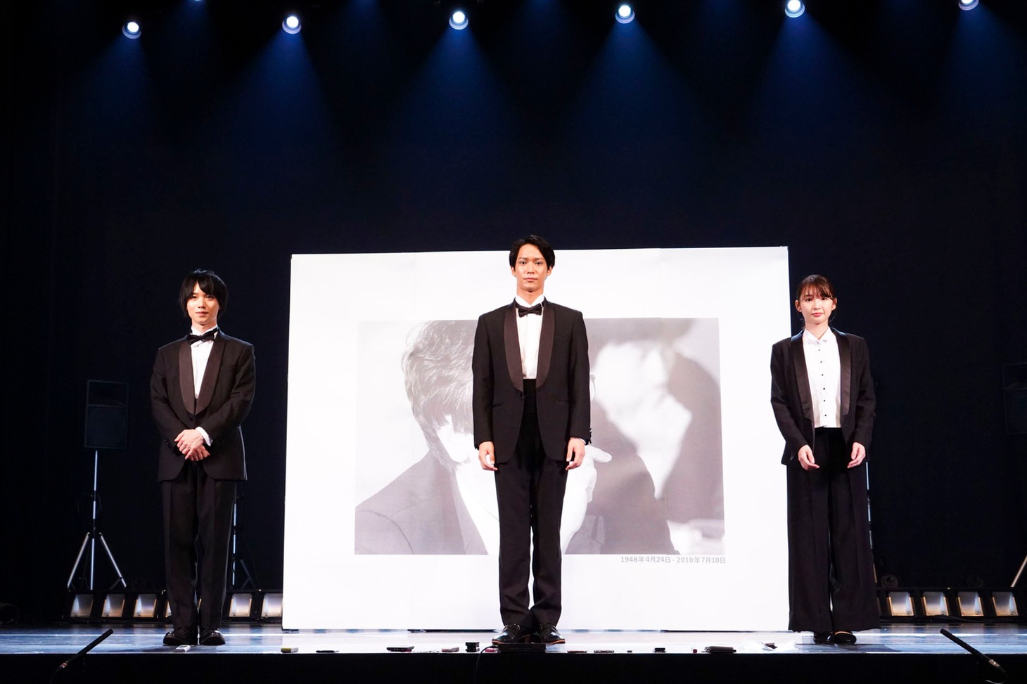 左から植田圭輔、味方良介、井上小百合。