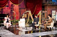 左から井上芳雄、生田絵梨花、小関裕太、木村達成。