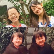 金森温代、金森知美。