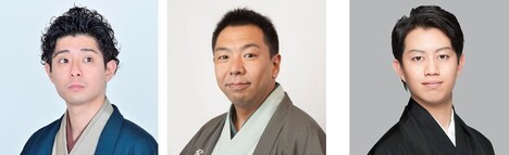 左から柳亭小痴楽、春風亭正太郎、中村壱太郎。