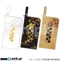 C賞、和風マルチポーチ（3種）のイメージ。