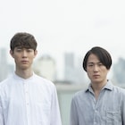 ノゾエ征爾演出「ボクの穴、彼の穴。」再演決定、出演に宮沢氷魚&大鶴佐助
