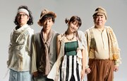 M&Oplaysプロデュース「ライクドロシー」ビジュアル