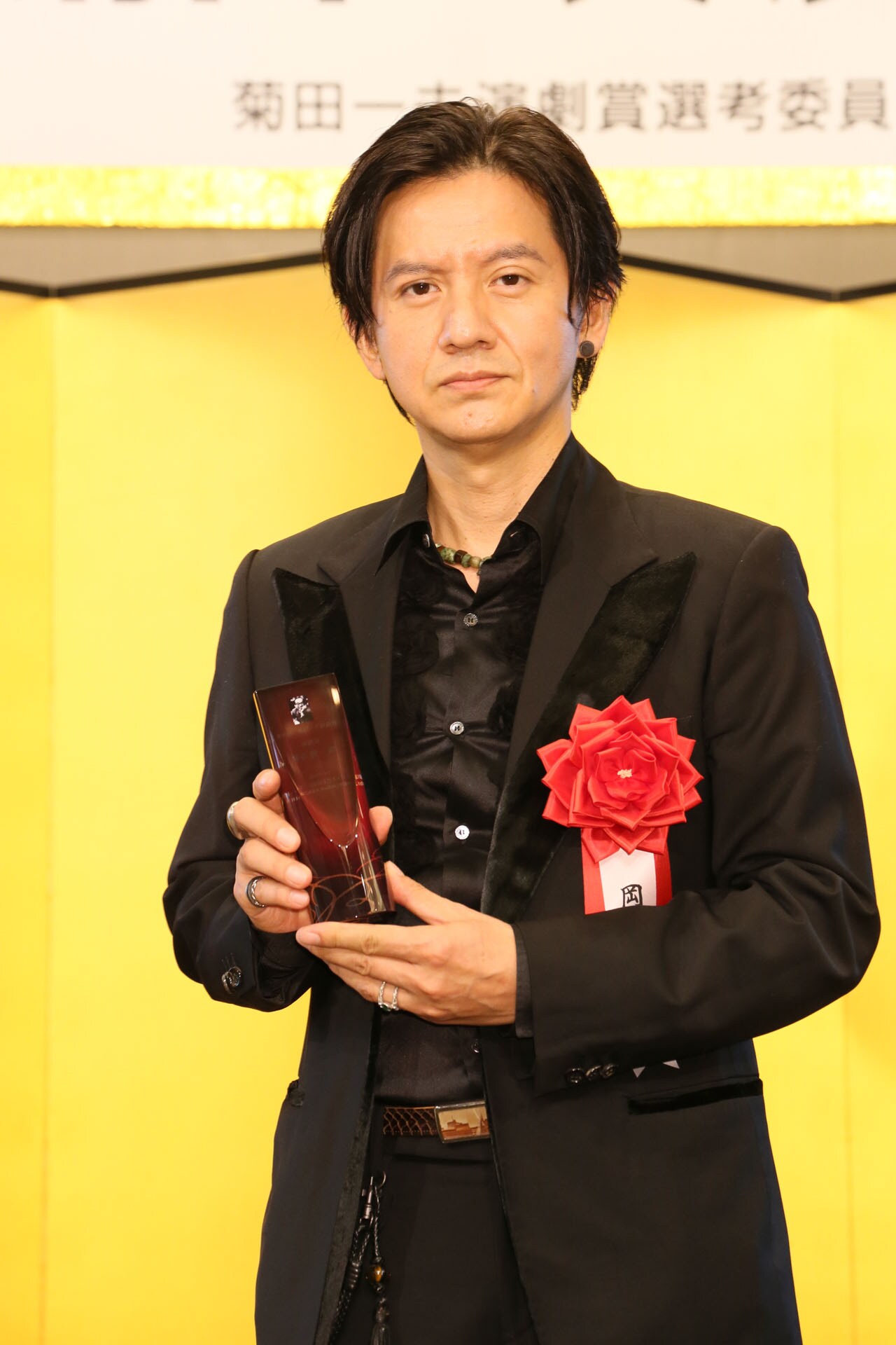 悲劇喜劇 2020年1月号 802 岡本健一 堂本光一 石川直 矢野誠一