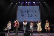 RAISE A SUILENの出会いから結成までを描く、バンドリ！発のステージが開幕