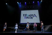 舞台「We are RAISE A SUILEN～BanG Dream! The Stage～」より。（撮影：加藤千絵）
