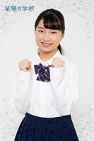 工藤幸歩のソロビジュアル。