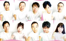 「大人計画ウーマンリブvol.14『もうがまんできない』」ビジュアル