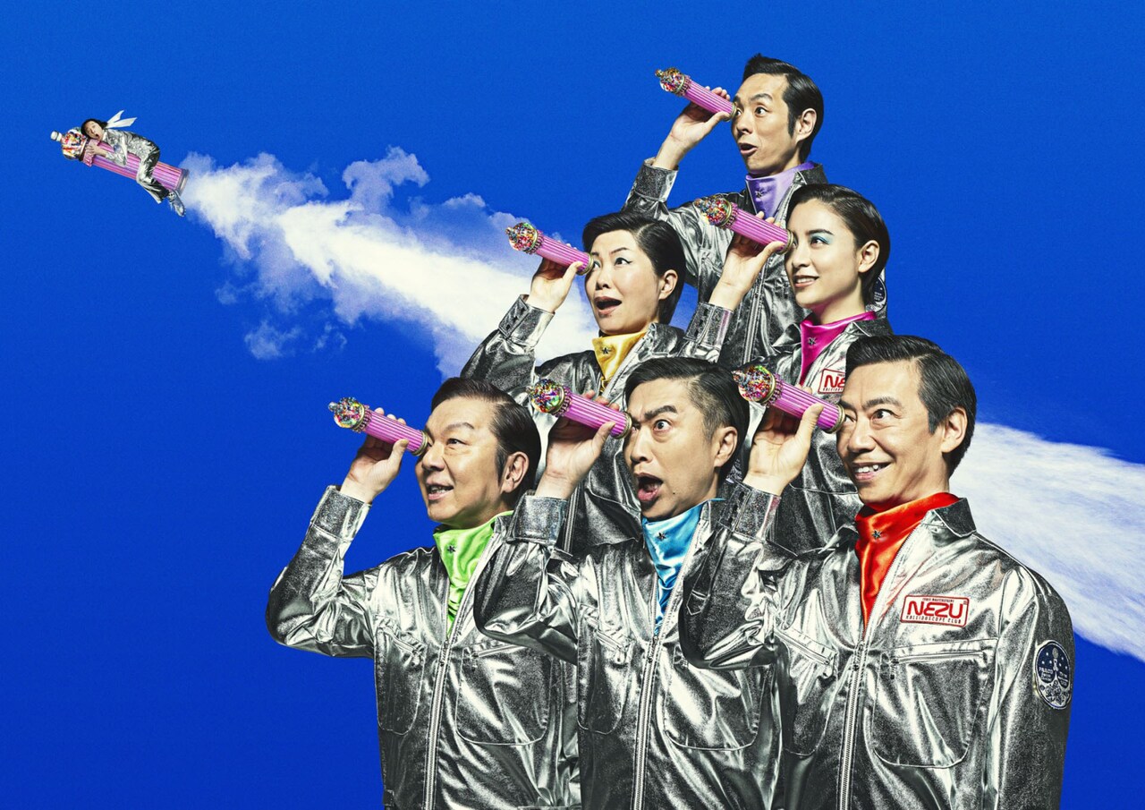 ねずみの三銃士「獣道一直線!!!」追加キャストに山本美月・池谷のぶえ・宮藤官九郎