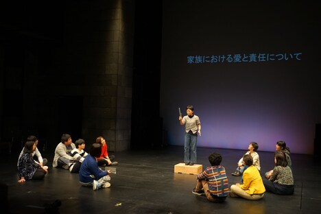 「地域の物語 2020『家族をめぐるささやかな冒険』」より。（撮影：星浩貴）