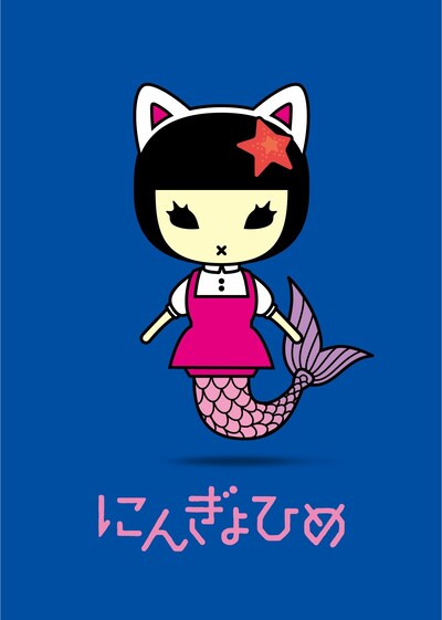 柿喰う客 こどもと観る演劇プロジェクト2020「にんぎょひめ」ビジュアル