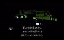 長谷川優貴プロデュース公演「口（しかく）」 配信公演より。