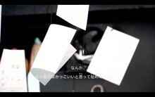 長谷川優貴プロデュース公演「口（しかく）」 配信公演より。