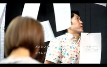 長谷川優貴プロデュース公演「口（しかく）」 配信公演より。