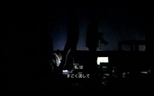 長谷川優貴プロデュース公演「口（しかく）」 配信公演より。